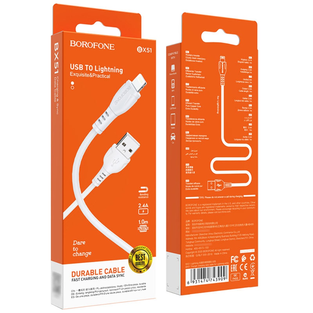 Кабель Borofone BX51 USB to Lightning 1m white