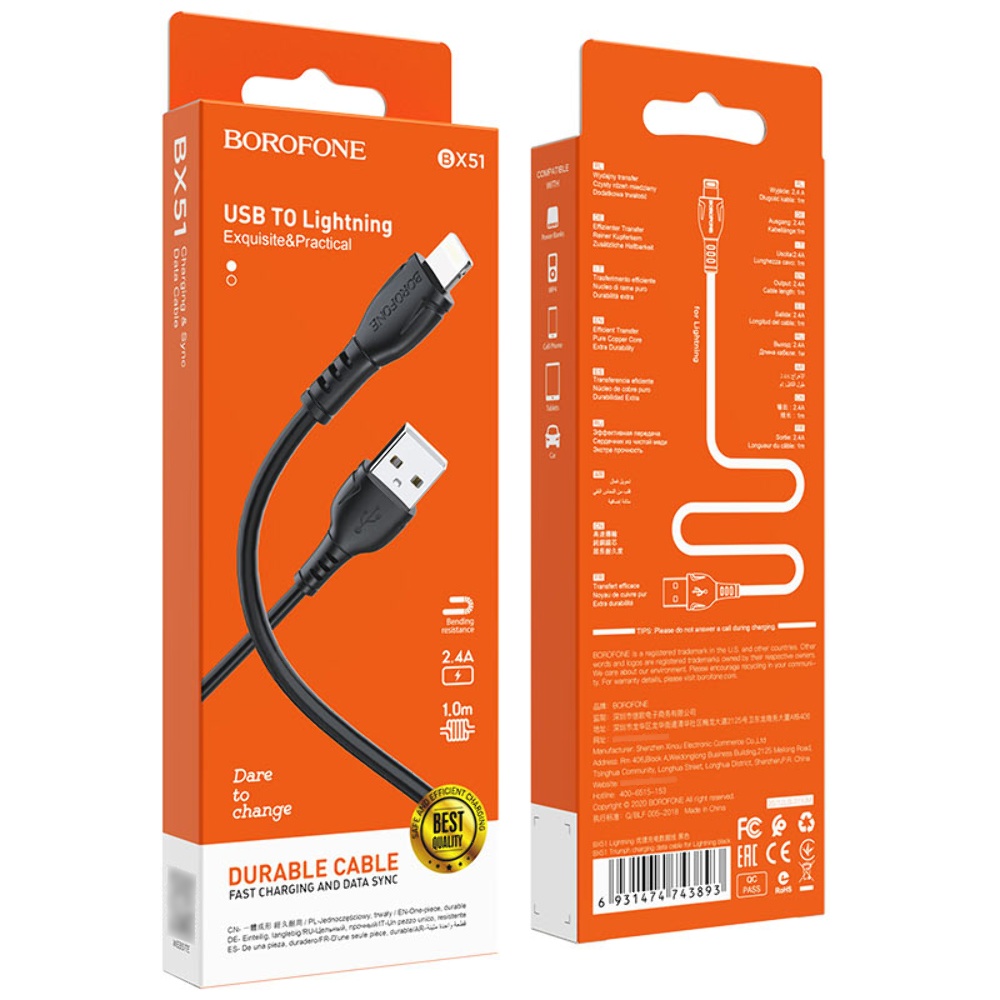 Кабель Borofone BX51 USB to Lightning 1m black