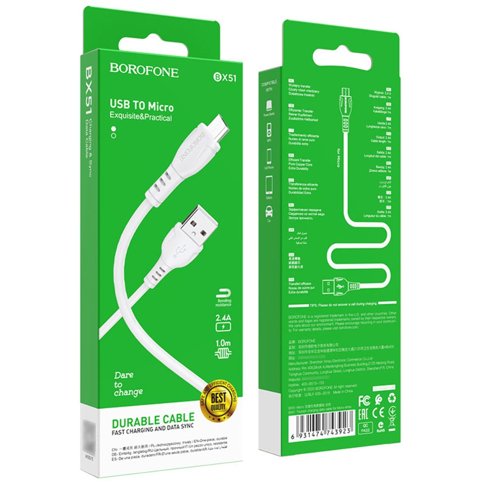 Кабель Borofone BX51 USB to MicroUSB 1m white