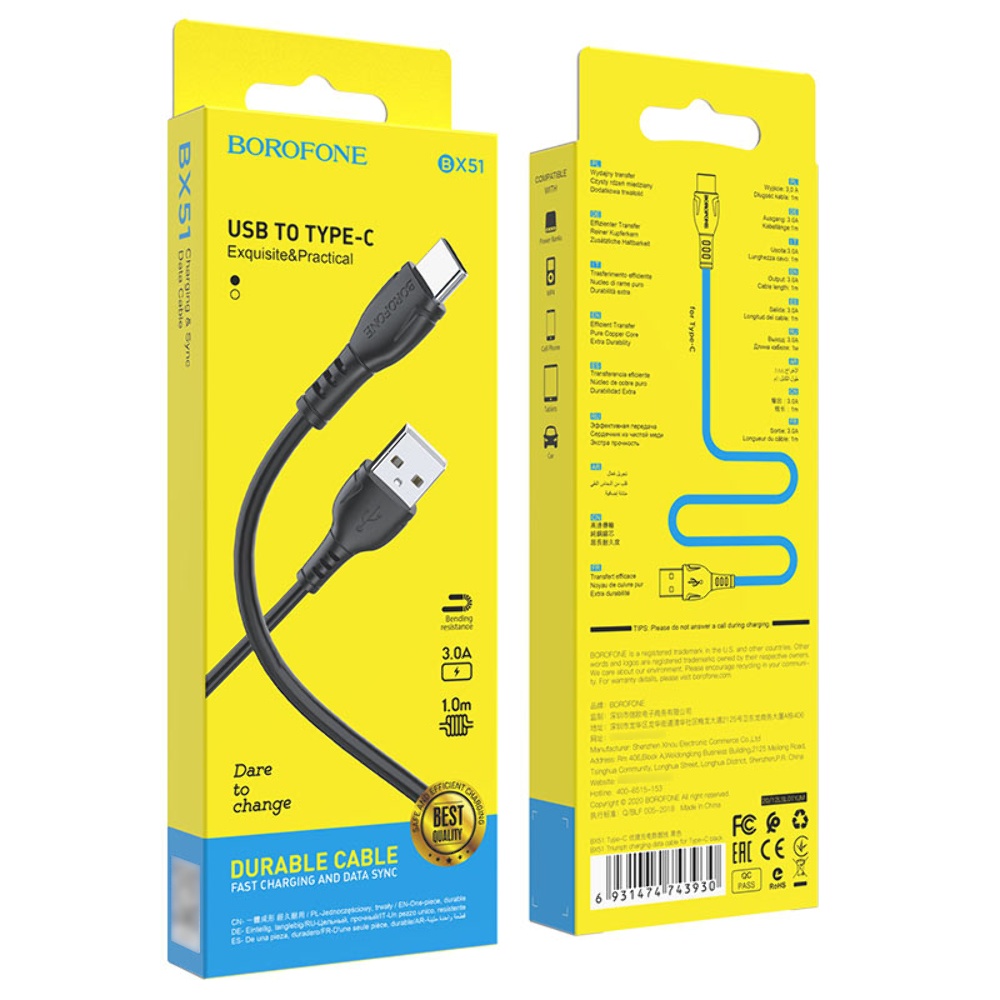 Кабель Borofone BX51 USB to Type-C 1m black