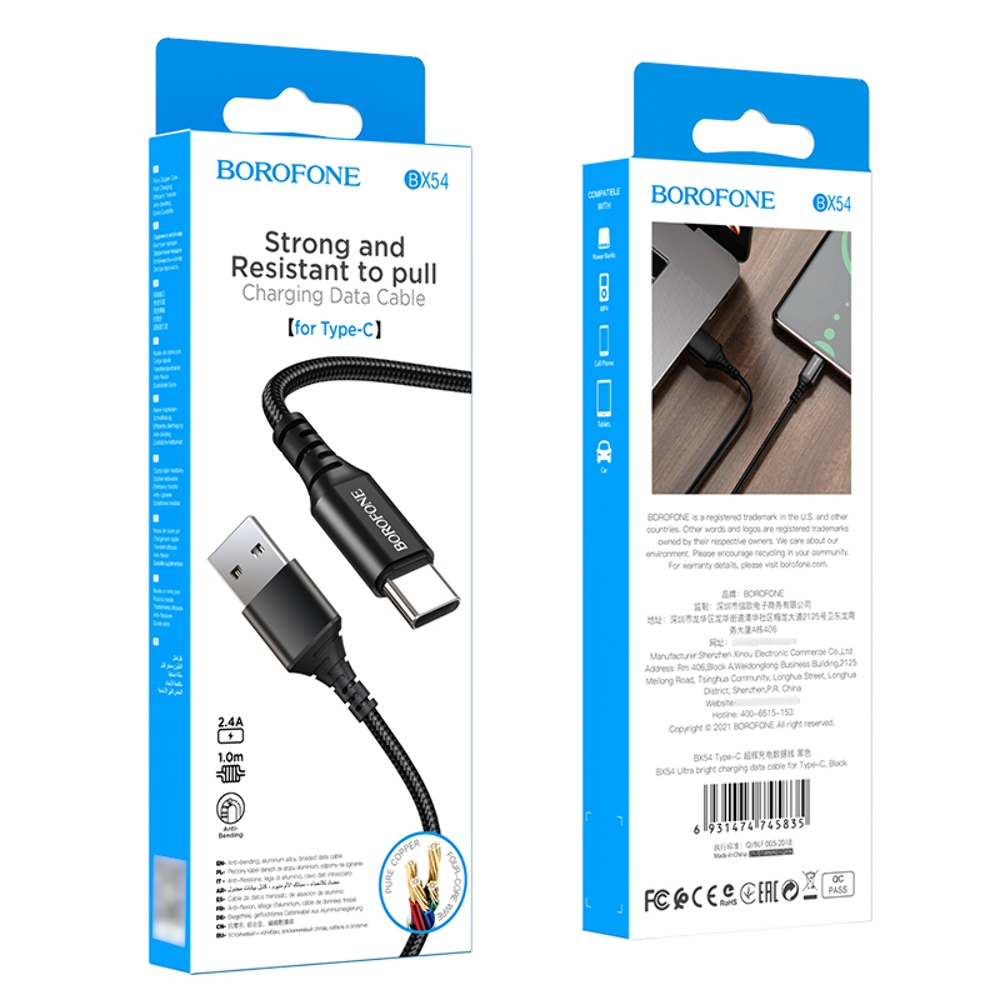 Кабель Borofone BX54 USB to Type-C 1m black