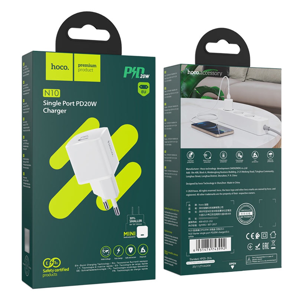 Сетевое зарядное устройство Hoco N10 Type-C PD 20W белое