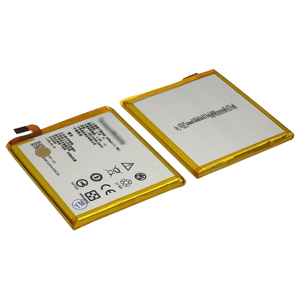 Аккумулятор Li3834T43P6h726452 для ZTE Blade A450/ Blade V2 Lite AAAA