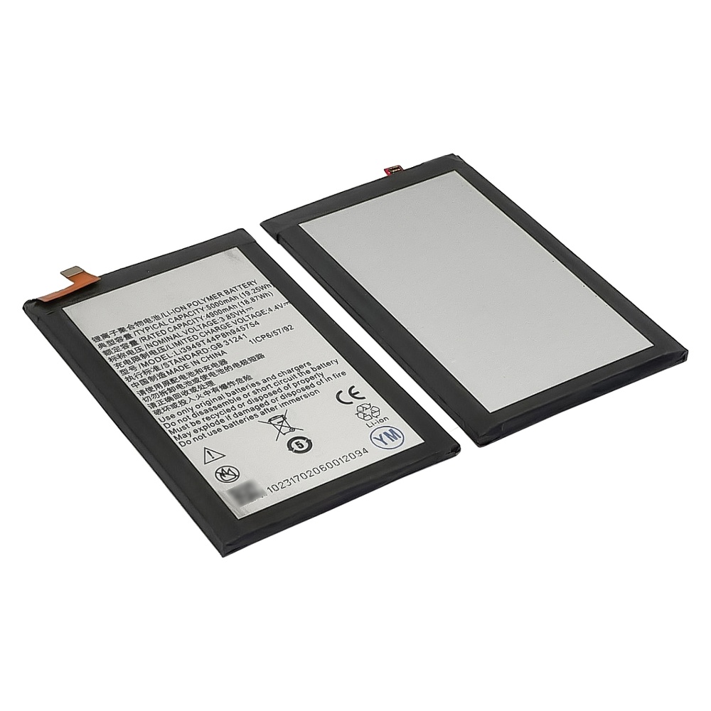 Аккумулятор Li3949T44P8H945754 для ZTE Blade A2 Plus/ MediaPad X2 AAAA