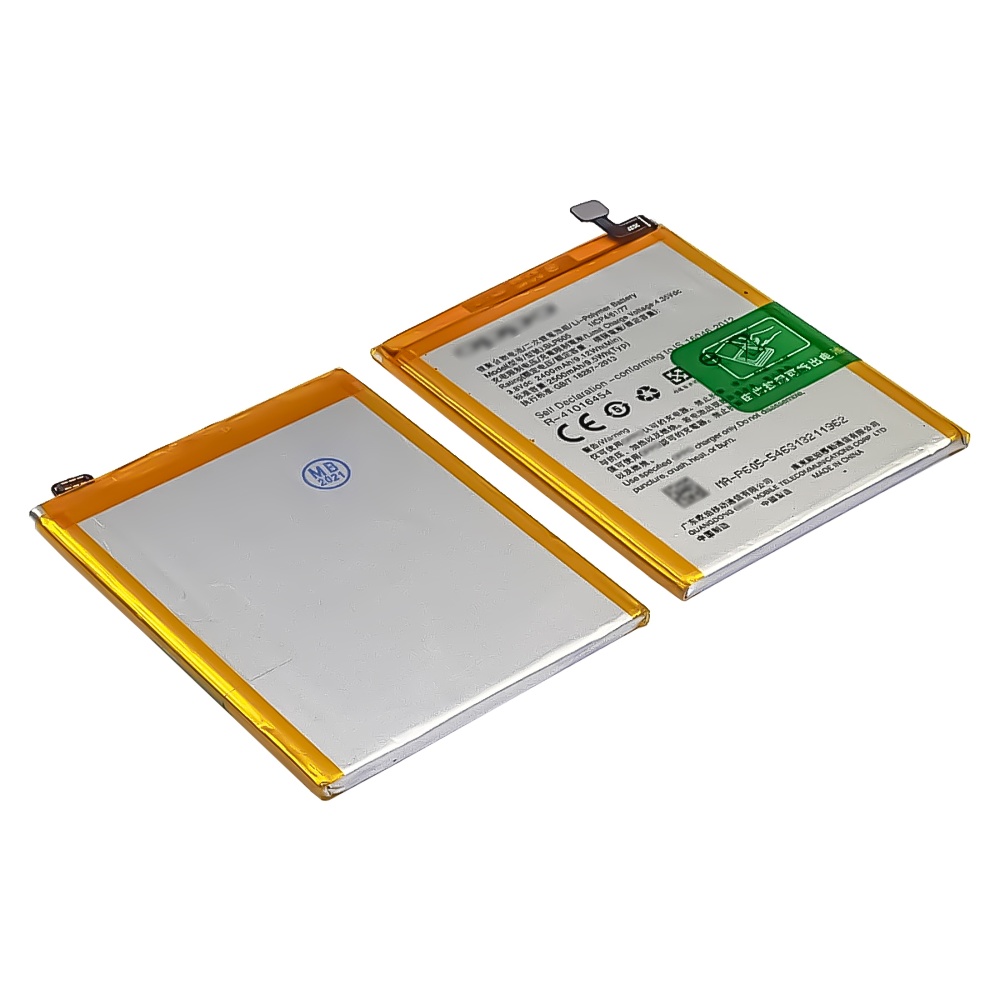 Аккумулятор BLP605 для Oppo A33/ A33W/ A33C/ A33M/ A33T AAAA