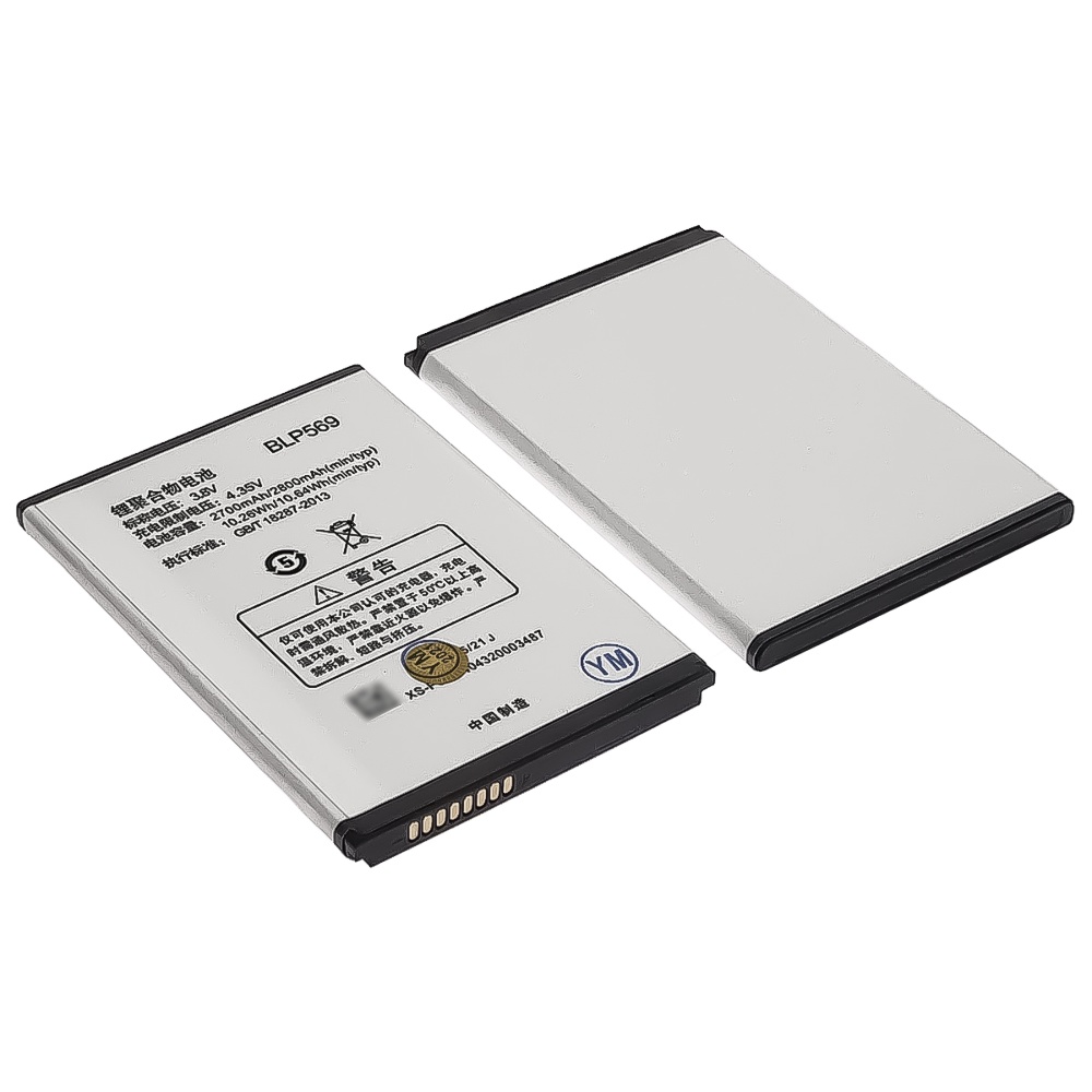 Аккумулятор BLP569/ BLP575 для Oppo Find 7/ 7A/ X9000/ X9007/ X9076/ X9077 AAAA