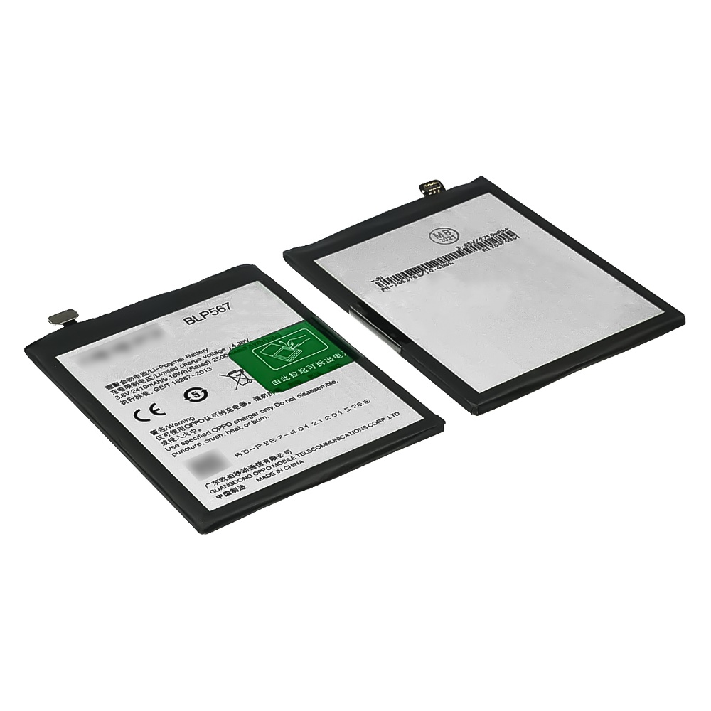 Аккумулятор BLP567 для Oppo R1/ R1S/ R8000/ R8007/ R829T AAAA