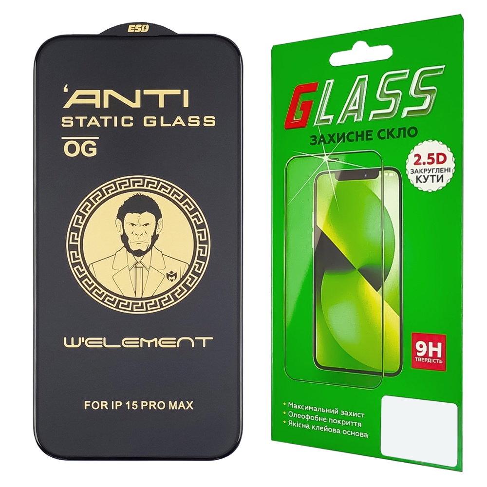 Защитное стекло для Apple iPhone 15 Pro Max (6.7) (0.3 мм, 5D чёрное) ТОП