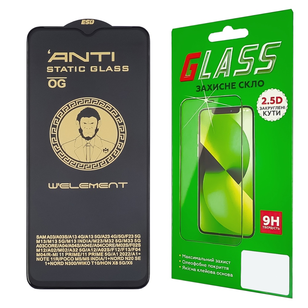 Защитное стекло для Samsung A13/ M13/ A23/ M23/ F23/ M33 (0.3 мм, 5D чёрное) ТОП
