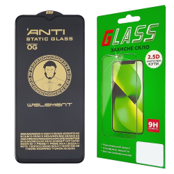 Защитное стекло для Samsung A13/ M13/ A23/ M23/ F23/ M33 (0.3 мм, 5D чёрное) ТОП