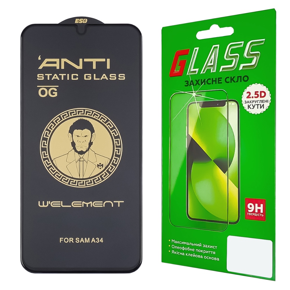 Защитное стекло для Samsung A245/ A256/ A155 A24/ A25/ A15 (0.3 мм, 5D чёрное) ТОП