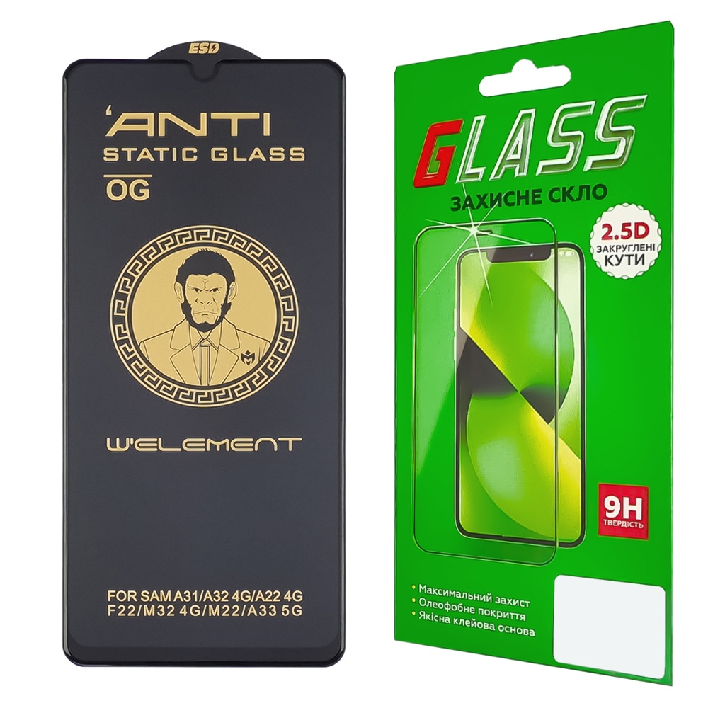 Защитное стекло для Samsung A315/ A325/ A225/ M325/ A336 A31/ A32/ A25/ M32/ A33 (0.3 мм, 5D чёрное) ТОП