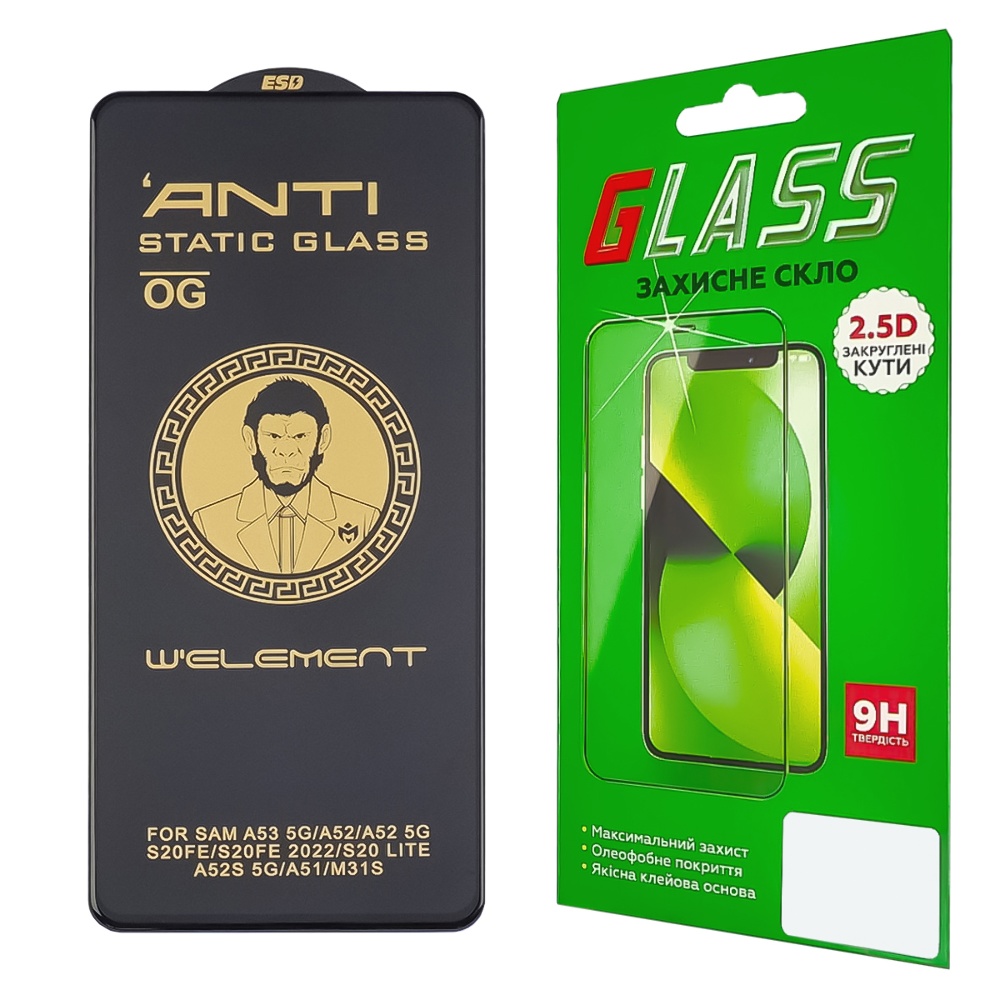 Защитное стекло для Samsung A515/ A526/ A536 A51/ A52/ A53 (0.3 мм, 5D чёрное) ТОП