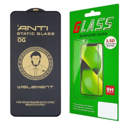 Защитное стекло для Xiaomi Redmi Note 12 Pro 5G (0.3 мм, 5D чёрное) ТОП