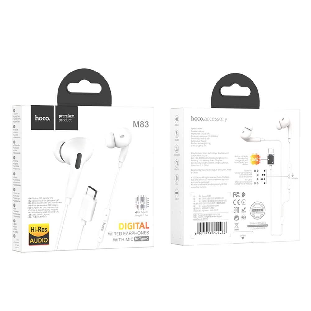 Наушники вакуумные Hoco M83 Type-C white