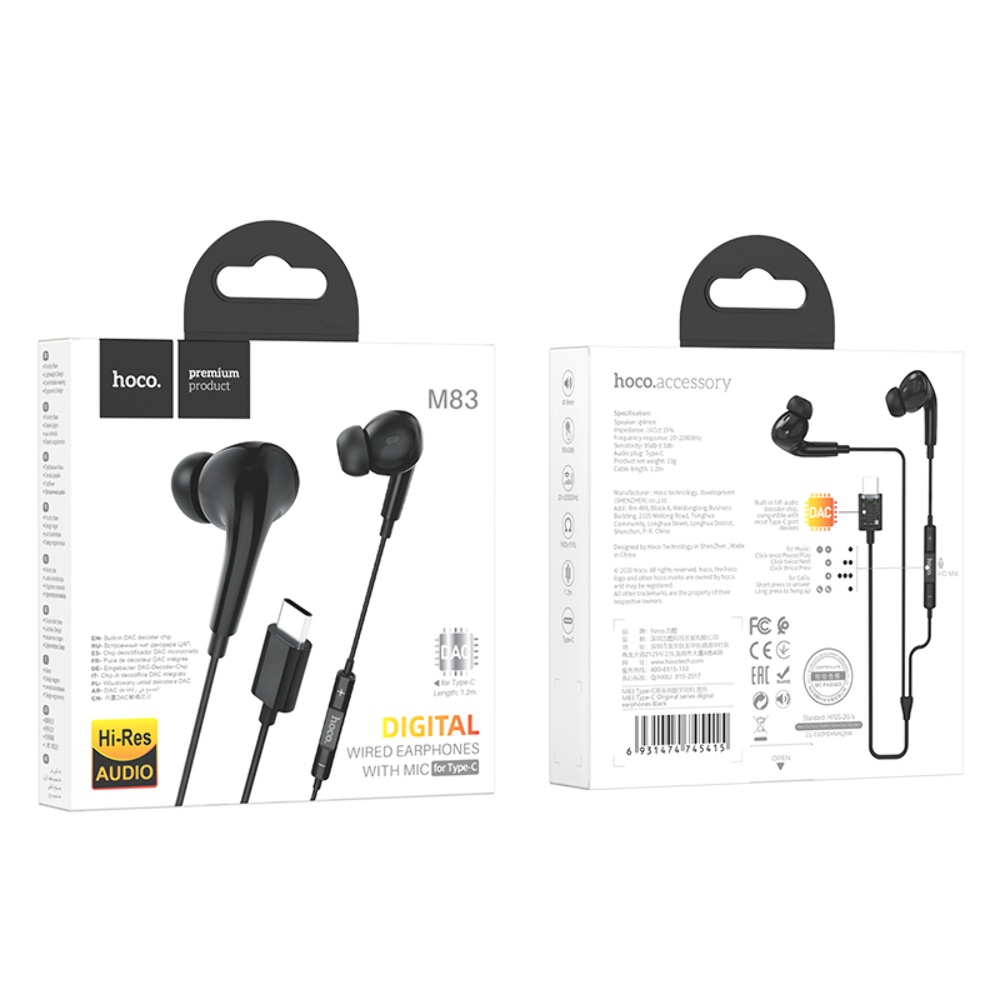 Наушники вакуумные Hoco M83 Type-C black
