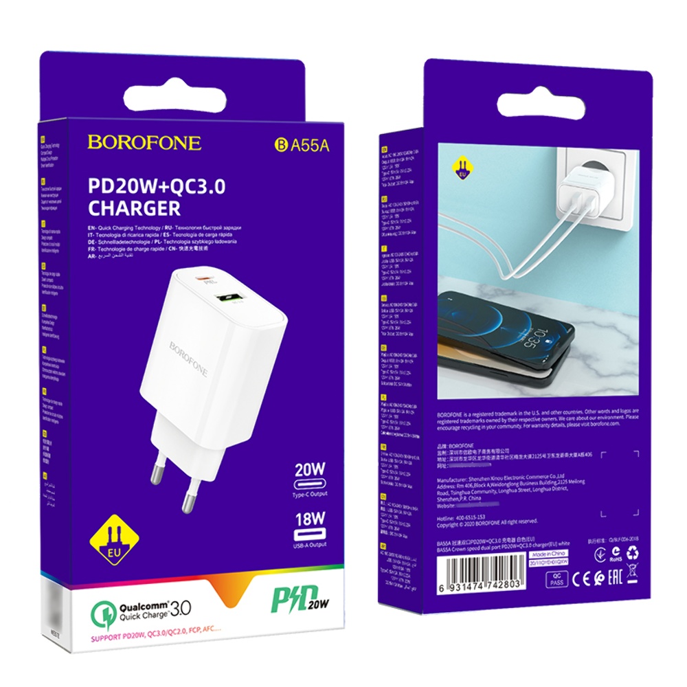 Сетевое зарядное устройство Borofone BA55A USB/ Type-C QC PD 20W белое