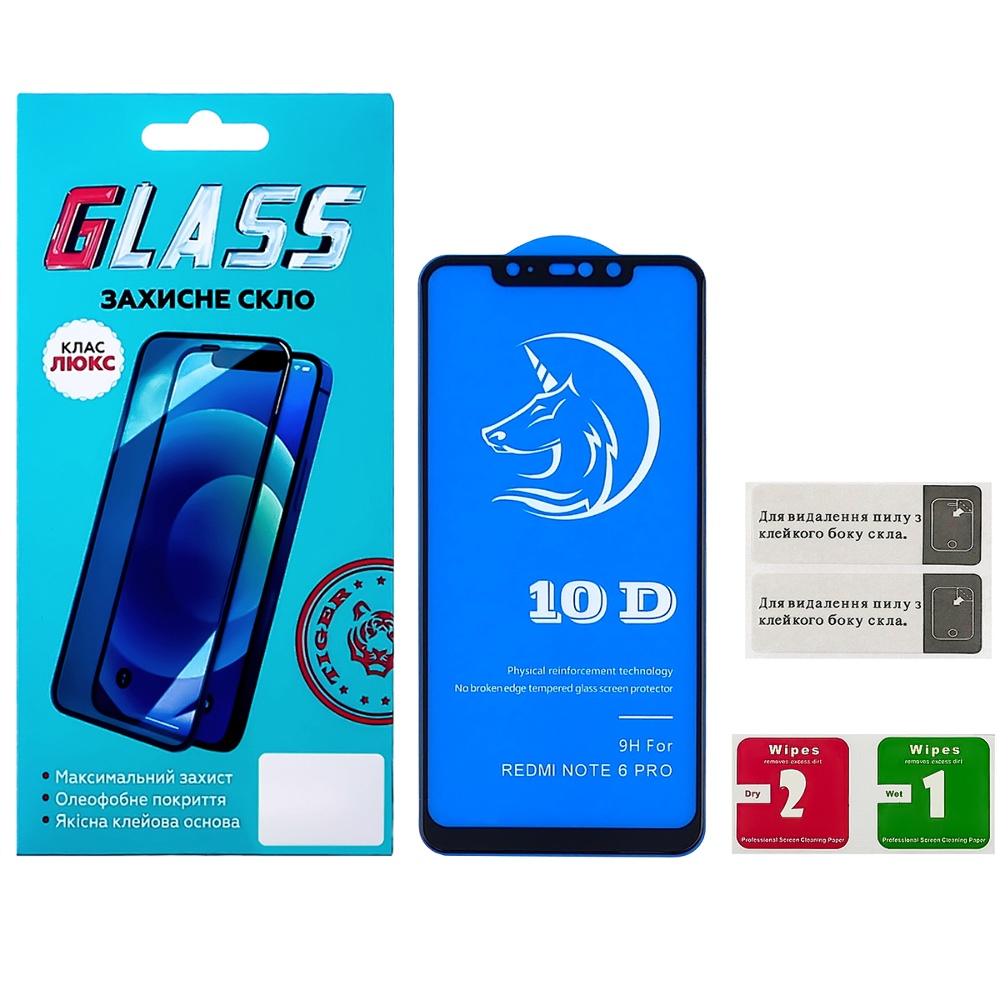 Защитное стекло для Xiaomi Redmi Note 6 Pro Full Glue Titanium (0.3 мм, чёрное) Люкс