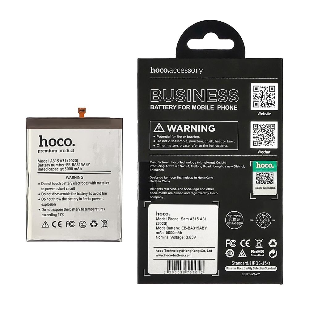 Аккумулятор Hoco EB-BA315ABY для Samsung A315 A31 (2020)/ A325 A32 (2021)