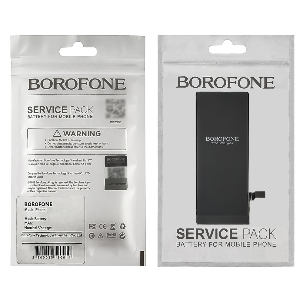 Аккумулятор Borofone для Apple iPhone 6, усиленный (2280 mAh)
