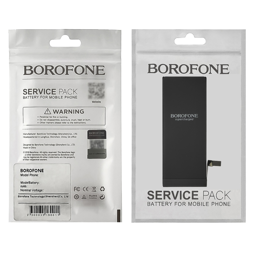 Аккумулятор Borofone для Apple iPhone 6S, усиленный (2280 mAh)