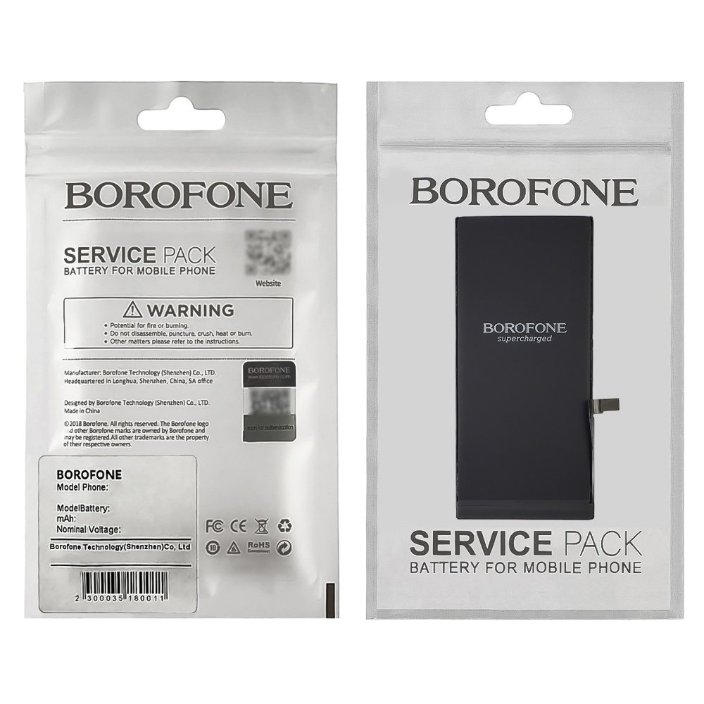 Аккумулятор Borofone для Apple iPhone 7 Plus, усиленный (3440 mAh)