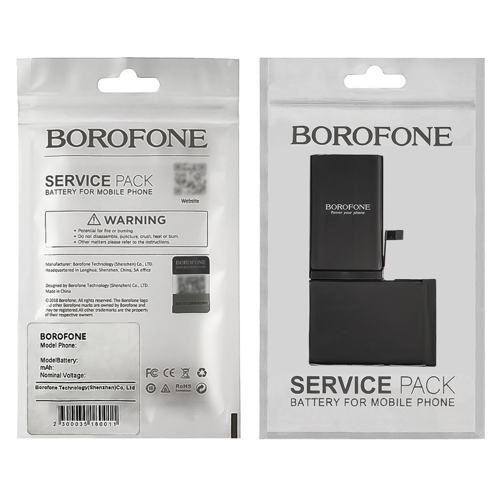 Аккумулятор Borofone для Apple iPhone X, усиленный (3100 mAh)