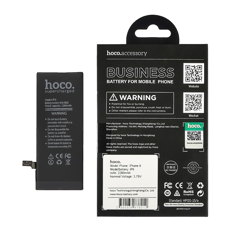 Аккумулятор Hoco для Apple iPhone 6, усиленный (2280mAh)