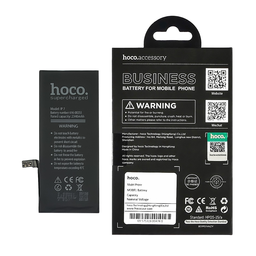 Аккумулятор Hoco для Apple iPhone 7, усиленный (2340mAh)