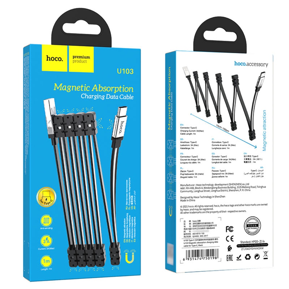Кабель Hoco U103 USB to Type-C 1m black