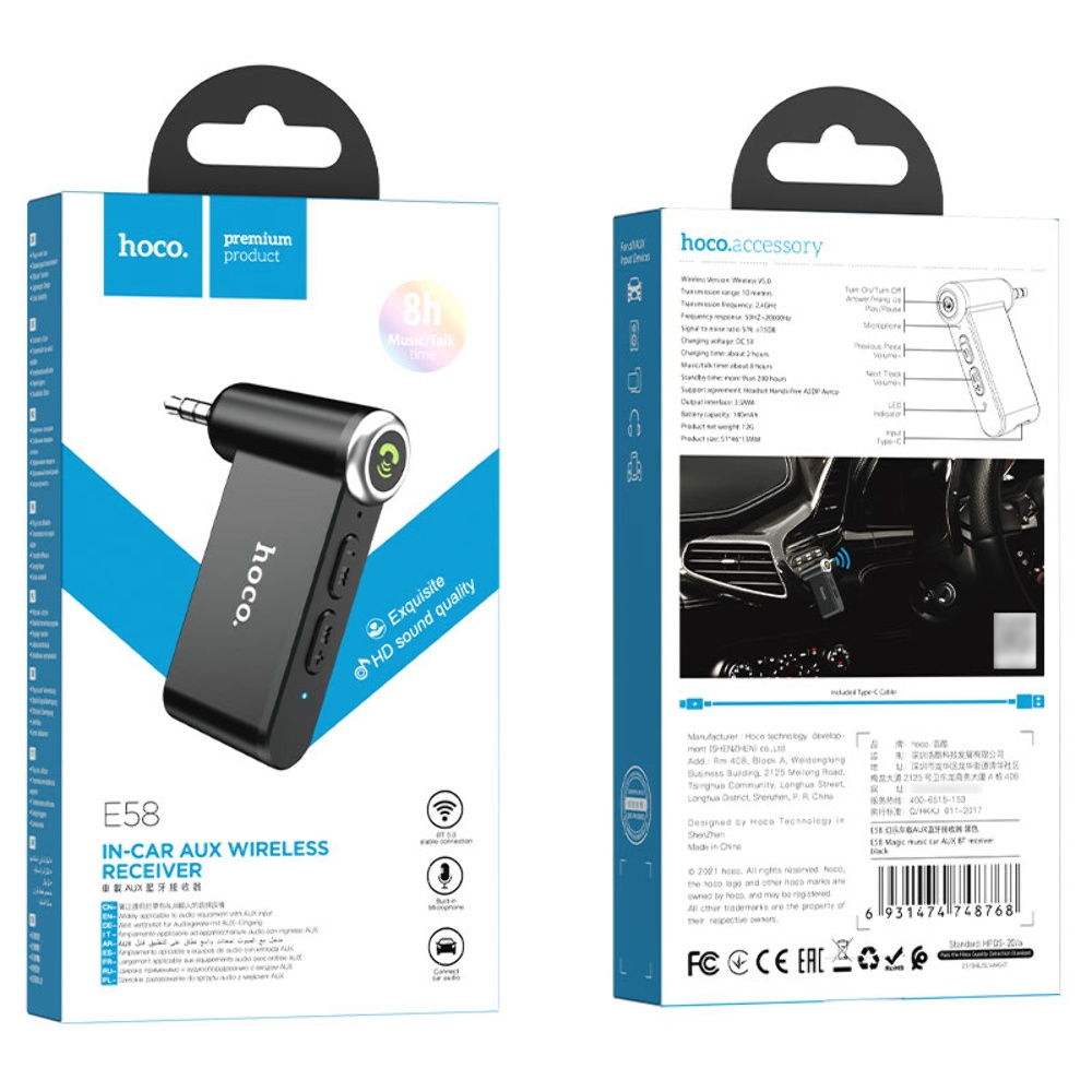 Автомобильный Bluetooth адаптер Hoco E58 чёрный