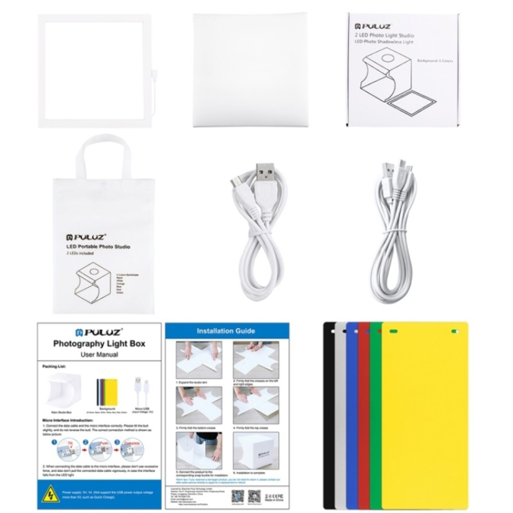 Лайткуб (фотобокс) Puluz PU5137 LED (24 х 23 х 22 см) белый