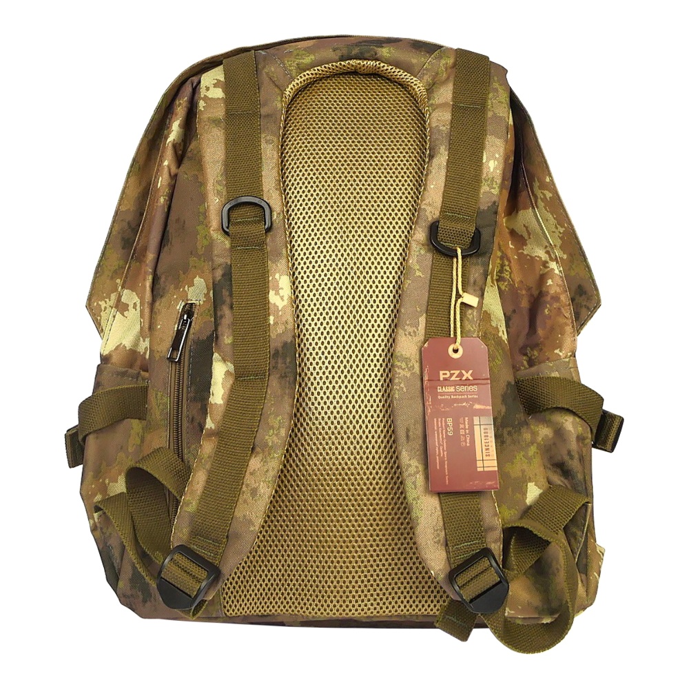 Рюкзак PZX BP59 камуфляж