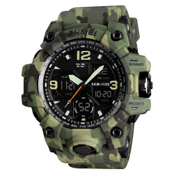 Skmei 1155B Military Green Skmei 1155B Military Green