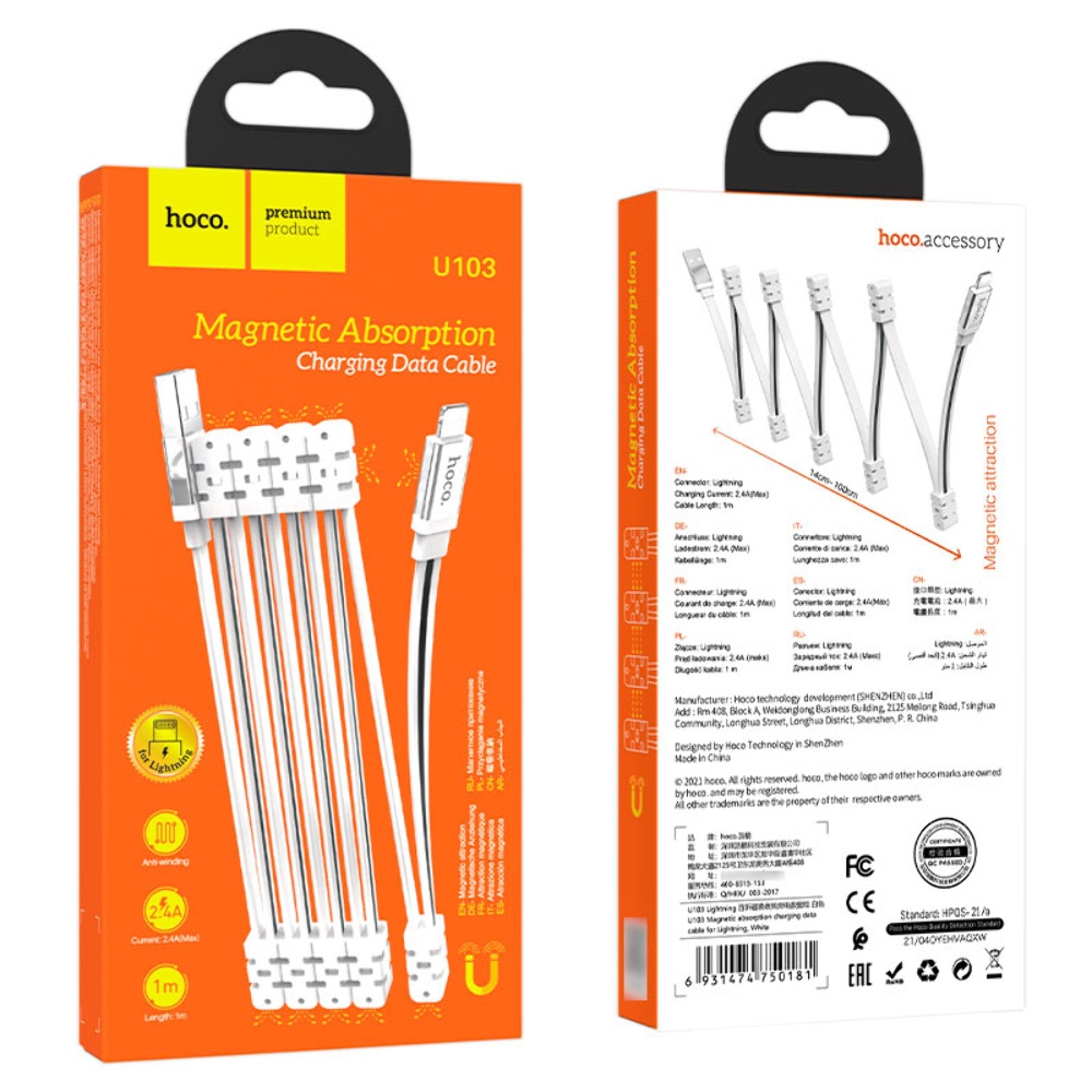 Кабель Hoco U103 USB to Lightning 1m white