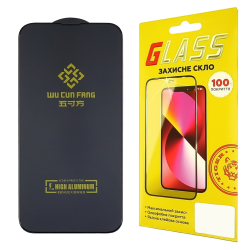 Защитное стекло для Apple iPhone 13/ 13 Pro/ 14 High Aluminum (0.3 мм, чёрное)