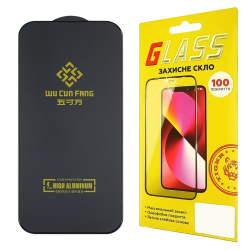 Защитное стекло для Apple iPhone 14 Pro/ 15 High Aluminum (0.3 мм, чёрное) Защитное стекло для Apple iPhone 14 Pro/ 15 High Aluminum (0.3 мм, чёрное)