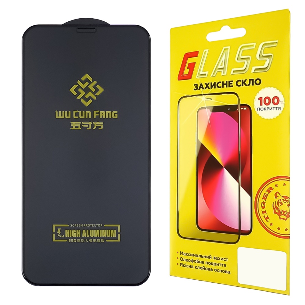 Защитное стекло для Apple iPhone X/ XS/ 11 Pro High Aluminum (0.3 мм, чёрное)