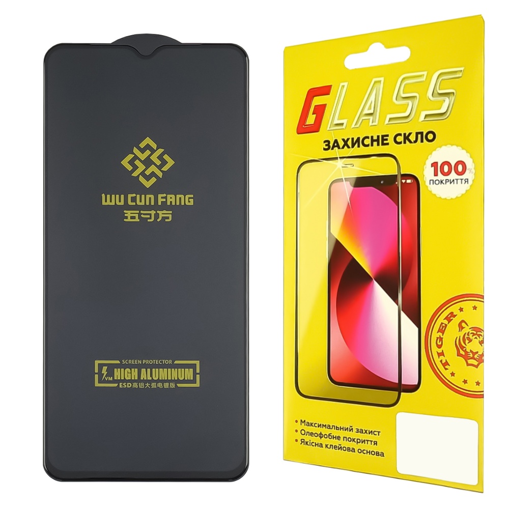 Защитное стекло для Samsung A13/ M13/ A23/ M23/ F23/ M33 High Aluminum (0.3 мм, чёрное)