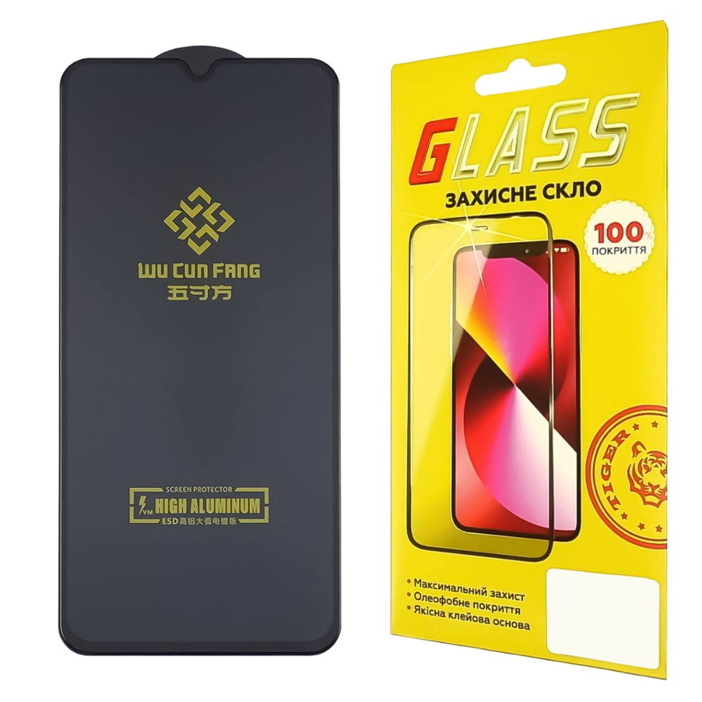 Защитное стекло для Samsung A145 A14 High Aluminum (0.3 мм, чёрное)