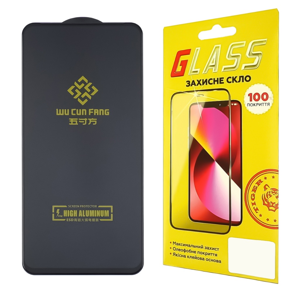 Защитное стекло для Xiaomi Redmi Note 9/ Note 9T High Aluminum (0.3 мм, чёрное)