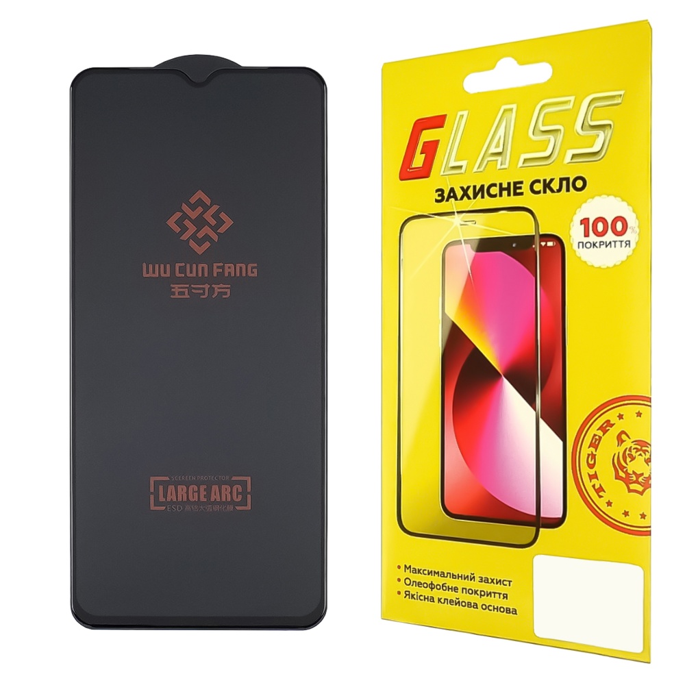 Защитное стекло для Samsung A13/ M13/ A23/ M23/ F23/ M33 Large ARC (0.3 мм, чёрное)