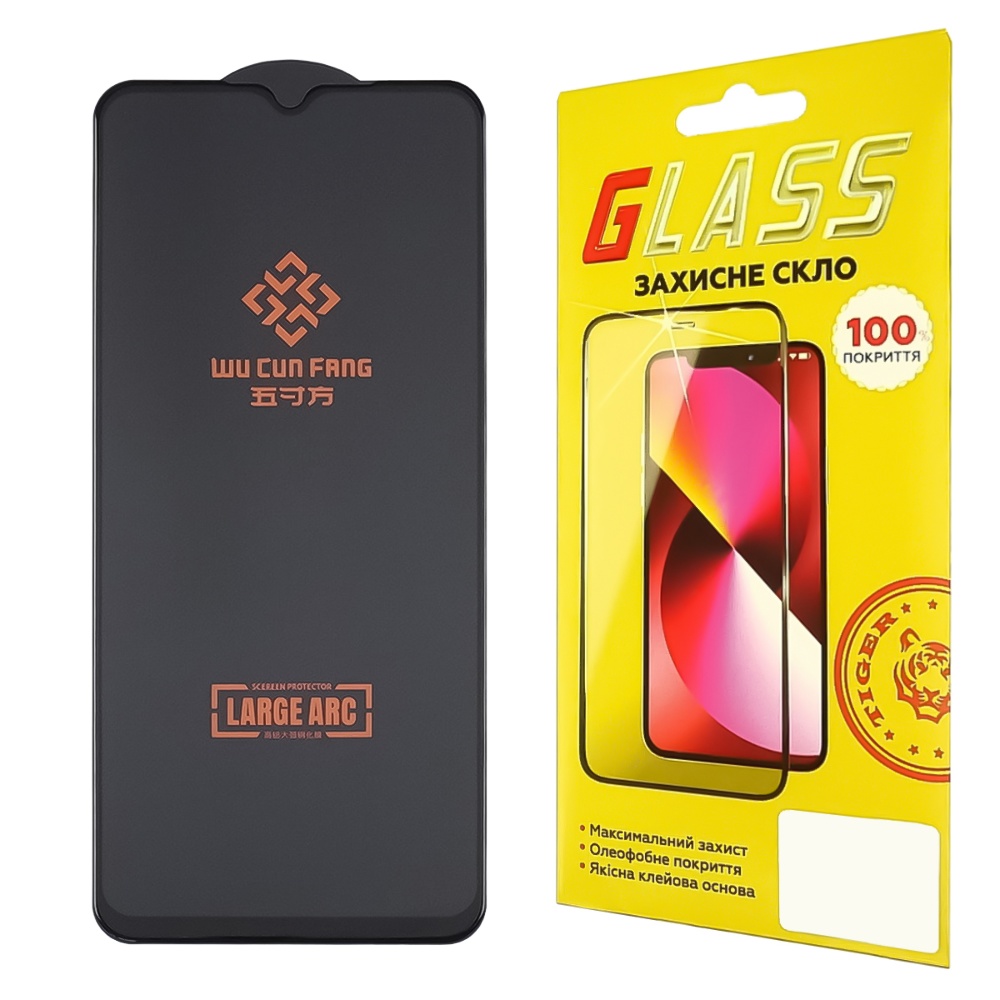 Защитное стекло для Samsung A315/ A325/ A225/ M325/ A336 A31/ A32/ A25/ M32/ A33 Large ARC (0.3 мм, чёрное)