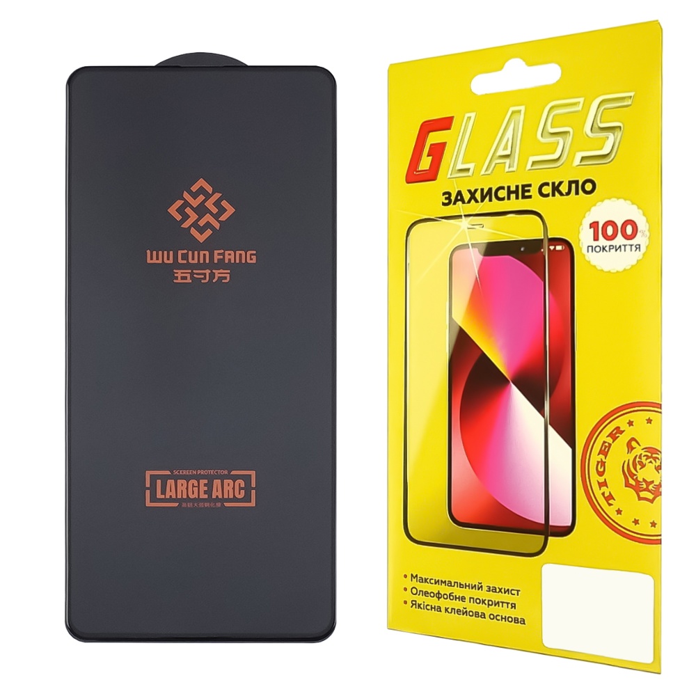 Защитное стекло для Samsung A515/ A526/ A536 A51/ A52/ A53 Large ARC (0.3 мм, чёрное)