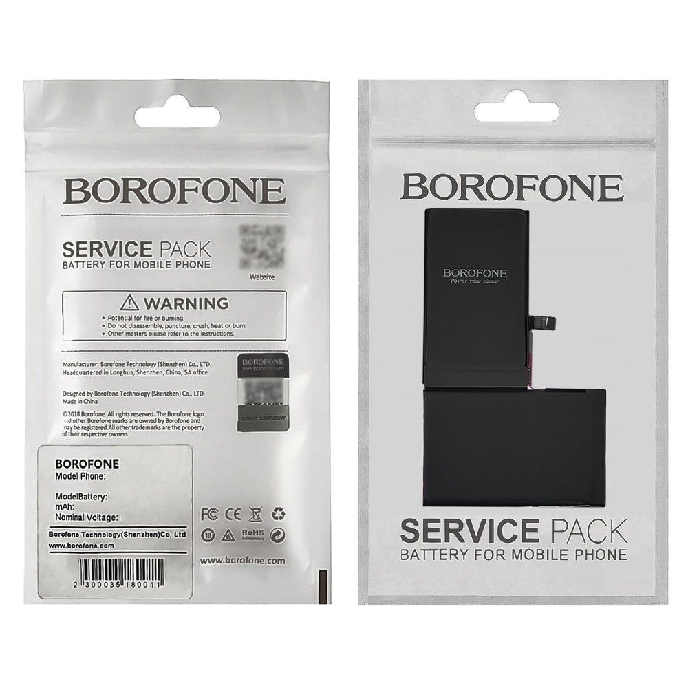 Аккумулятор Borofone для Apple iPhone X