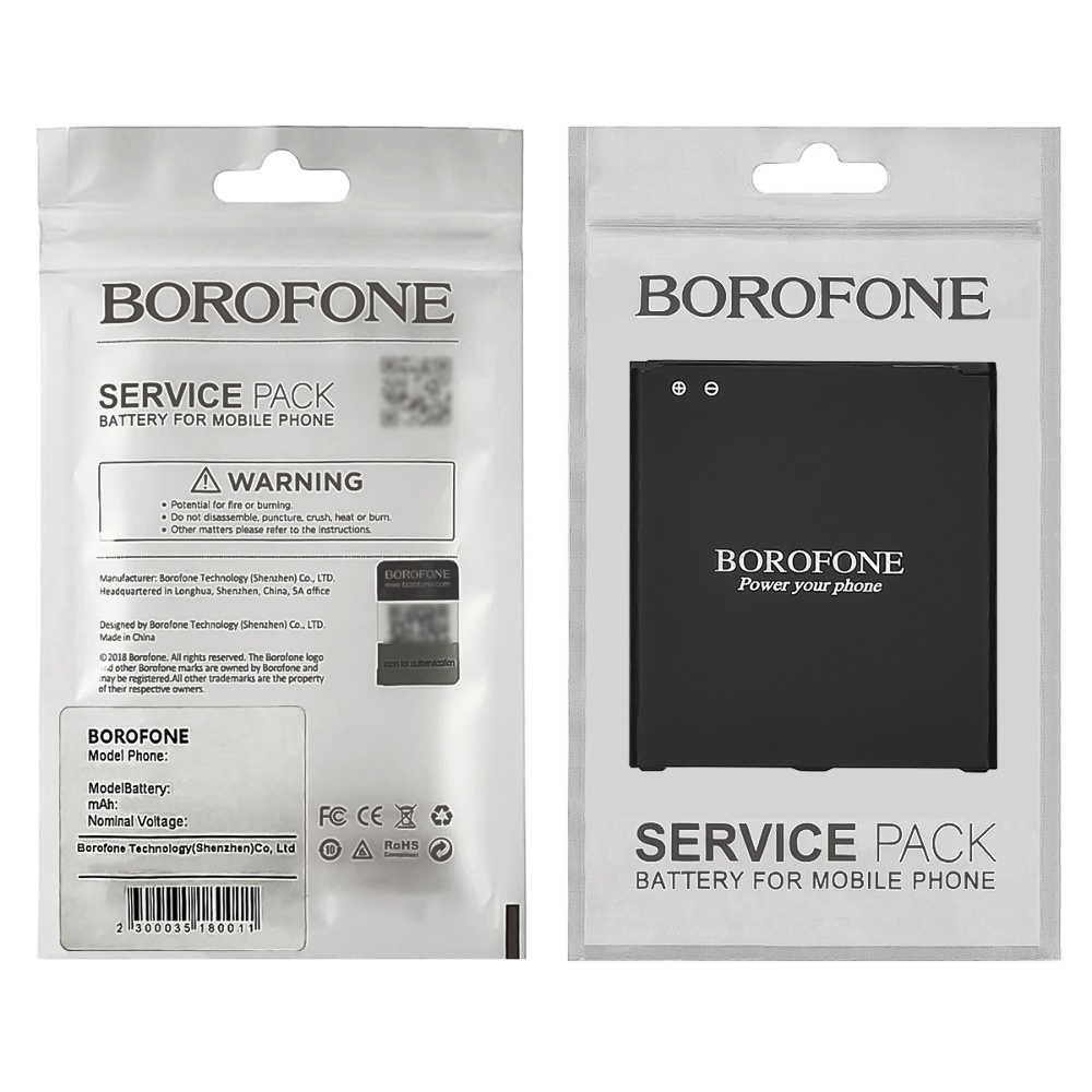 Аккумулятор Borofone EB-BG530CBE для Samsung G530/ G531/ G532/ J320/ J250/ J500