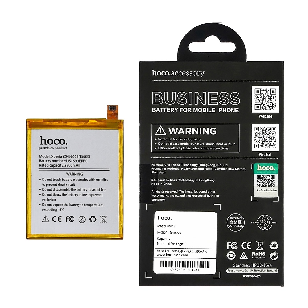 Аккумулятор Hoco LIS1593ERPC для Sony E6603 Xperia Z5/ E6653/ E6683 Xperia Z5 Dual