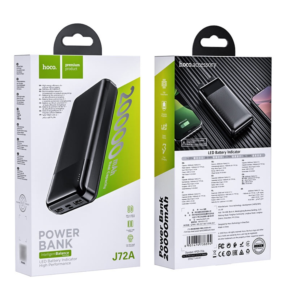 Power bank Hoco J72A 20000mAh чёрный
