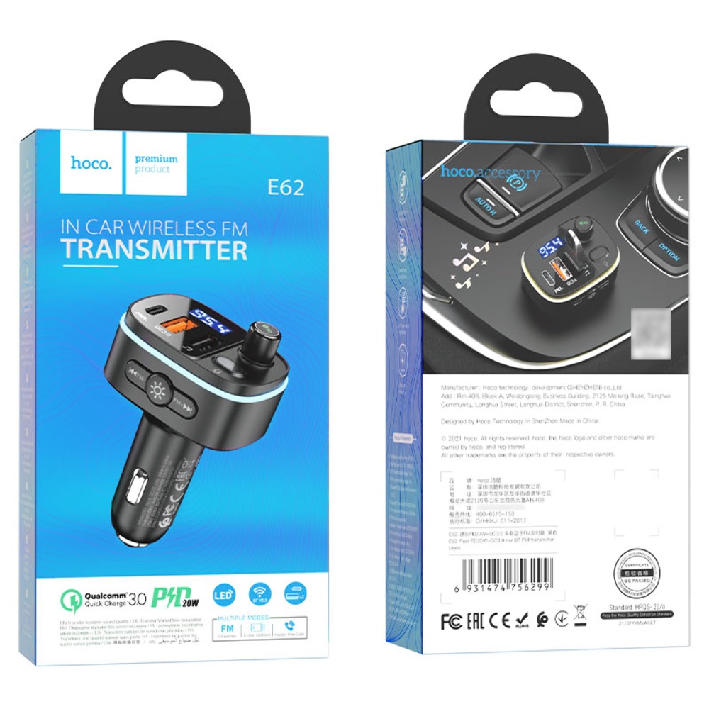 Автомобильное зарядное устройство Hoco E62 2 USB/ Type-C QC PD 20W c FM-модулятором черное