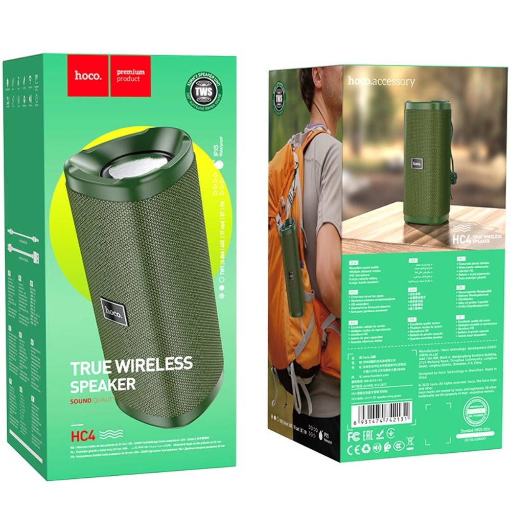 Портативная Bluetooth колонка Hoco HC4 TWS army green